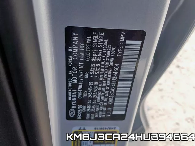 KM8J3CA24HU394664 фото 2