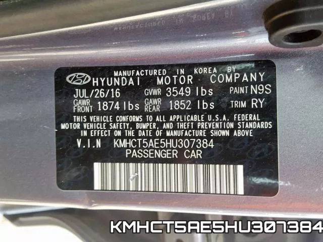 KMHCT5AE5HU307384 фото 2