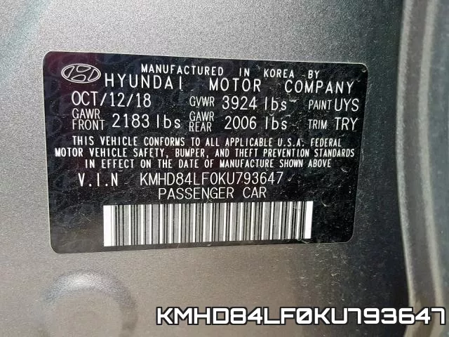 KMHD84LF0KU793647 фото 2