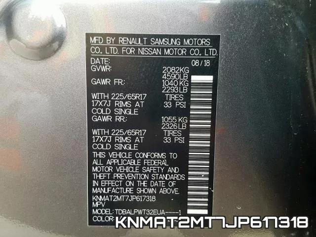 KNMAT2MT7JP617318 фото 2