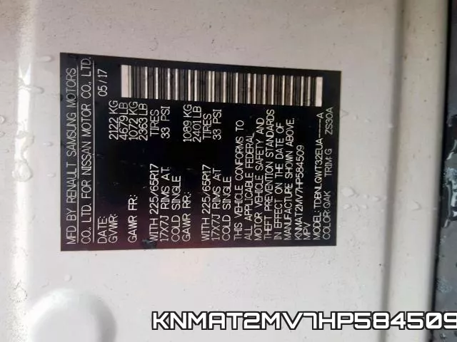 KNMAT2MV7HP584509 фото 2