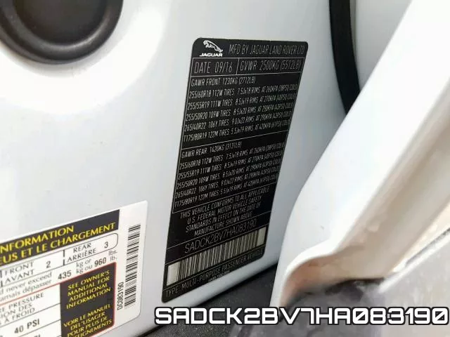 SADCK2BV7HA083190 фото 2
