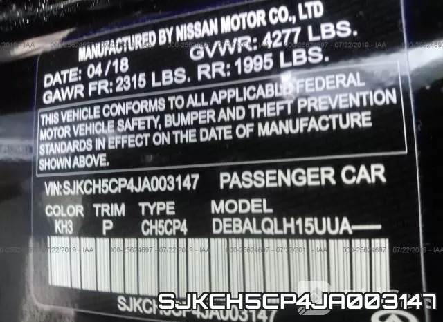 SJKCH5CP4JA003147 фото 10