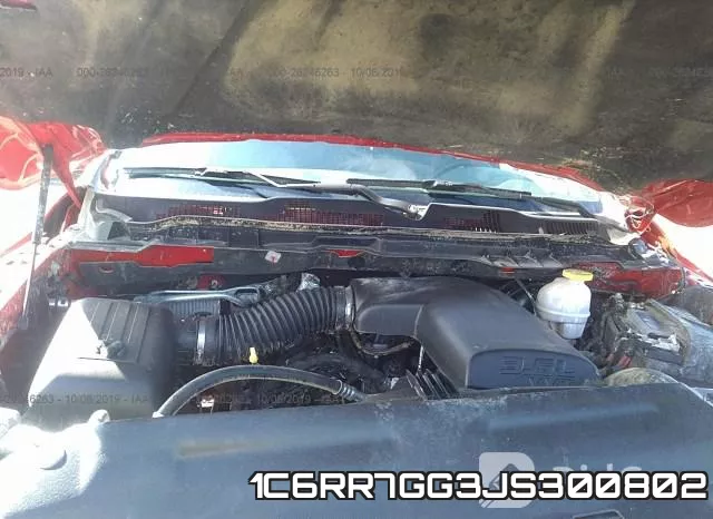 1C6RR7GG3JS300802 фото 2