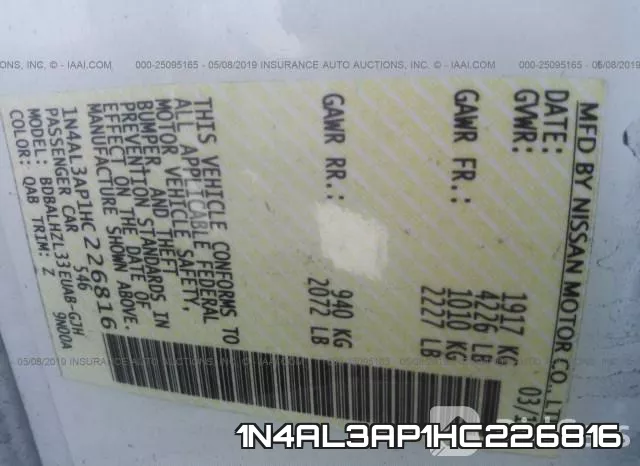 1N4AL3AP1HC226816 фото 10