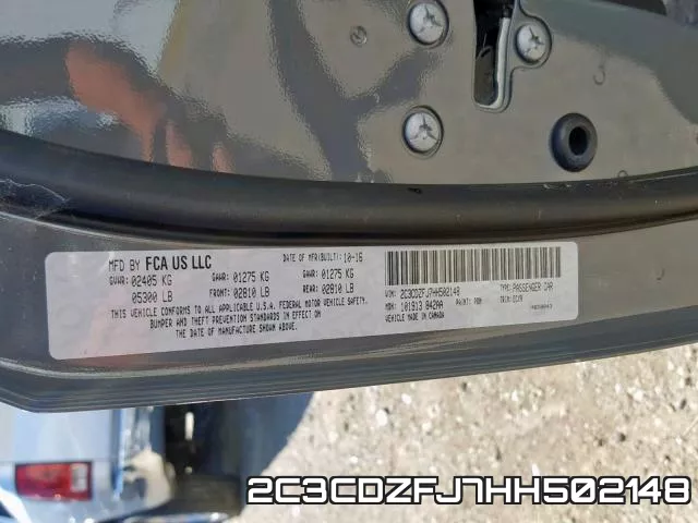 2C3CDZFJ7HH502148 фото 2