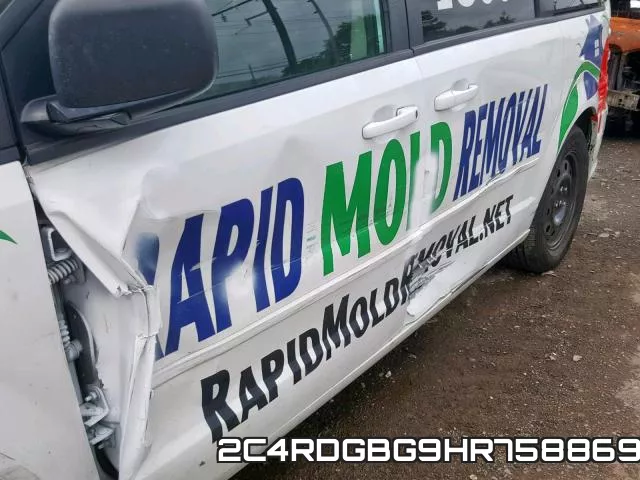 2C4RDGBG9HR758869 фото 10