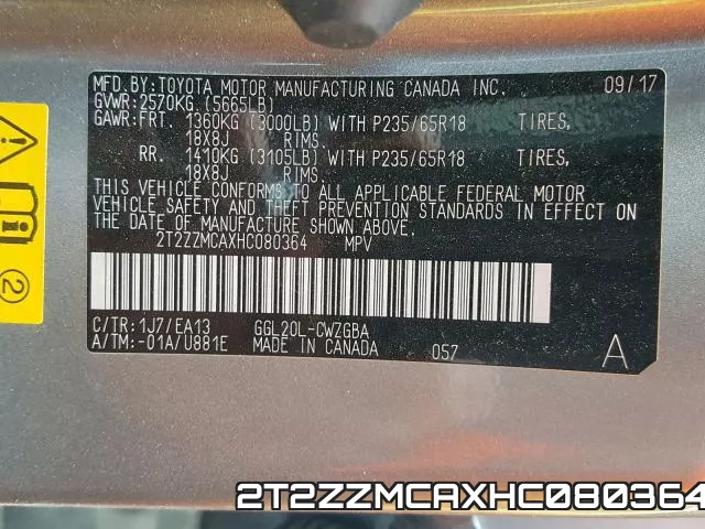 2T2ZZMCAXHC080364 фото 2
