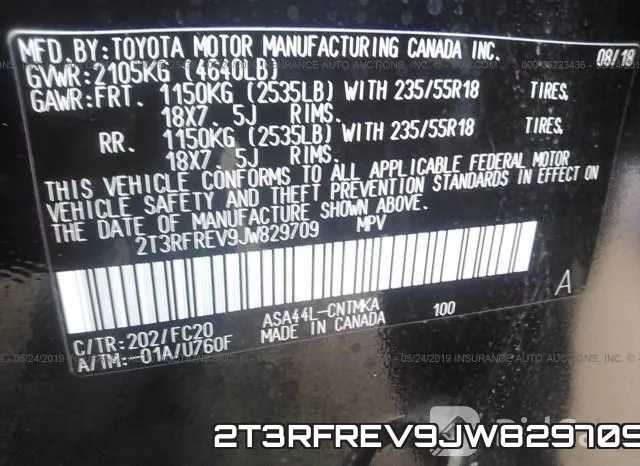 2T3RFREV9JW829709 фото 10