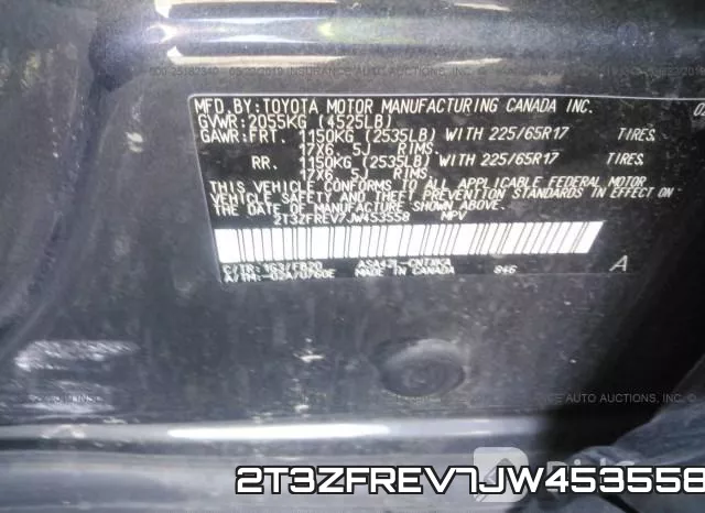 2T3ZFREV7JW453558 фото 10