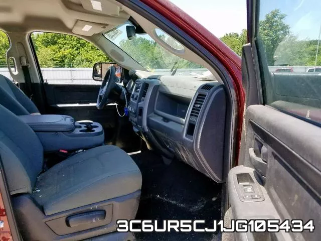 3C6UR5CJ1JG105434 фото 6