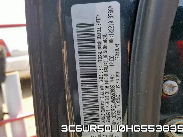3C6UR5DJ0HG553835 фото 2