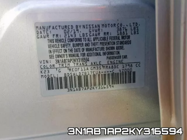 3N1AB7AP2KY316594 фото 2