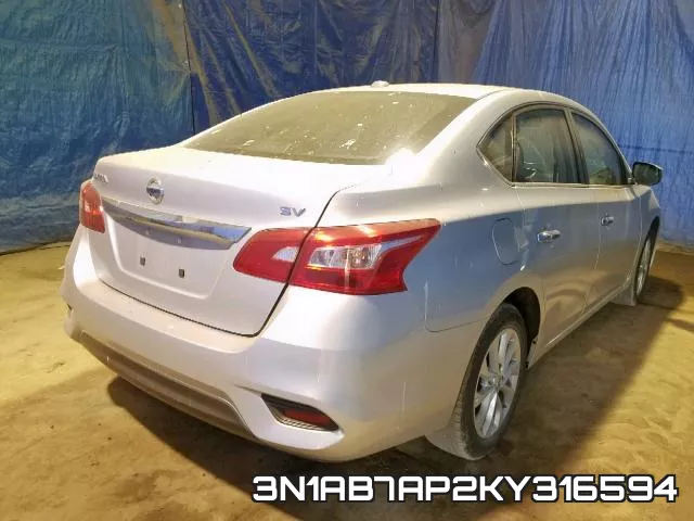 3N1AB7AP2KY316594 фото 5