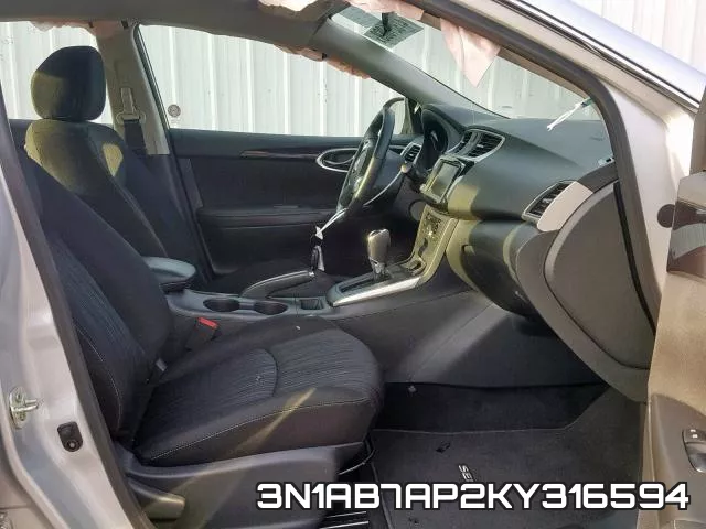 3N1AB7AP2KY316594 фото 6