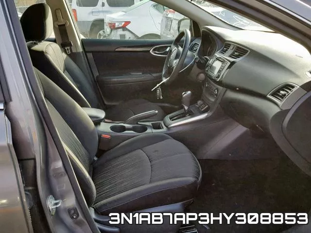 3N1AB7AP3HY308853 фото 6