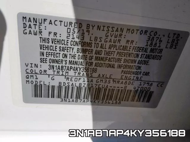 3N1AB7AP4KY356188 фото 2