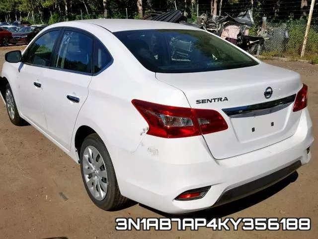 3N1AB7AP4KY356188 фото 4