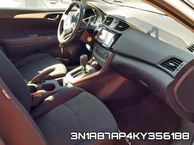3N1AB7AP4KY356188 фото 6