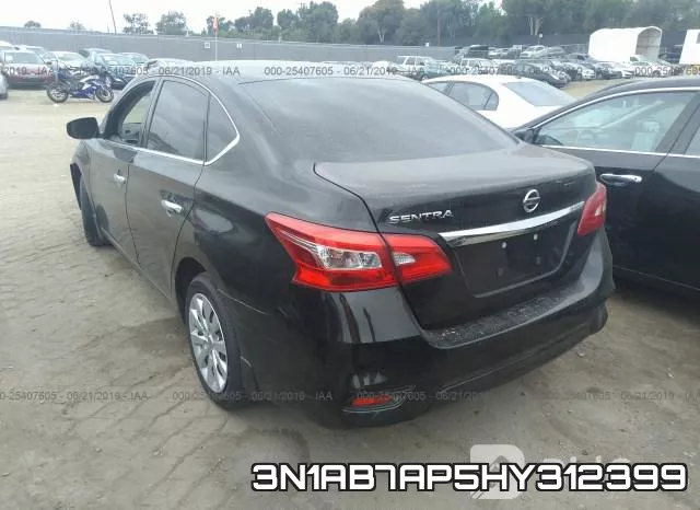 3N1AB7AP5HY312399 фото 4
