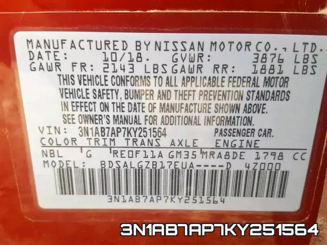 3N1AB7AP7KY251564 фото 2