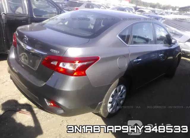 3N1AB7AP9HY348533 фото 5