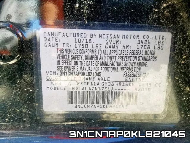 3N1CN7AP0KL821045 фото 2