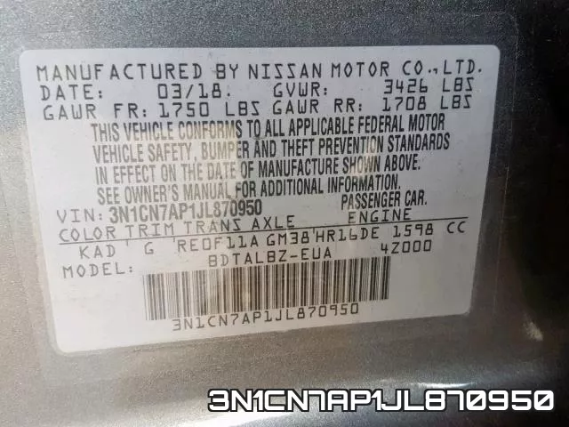 3N1CN7AP1JL870950 фото 2