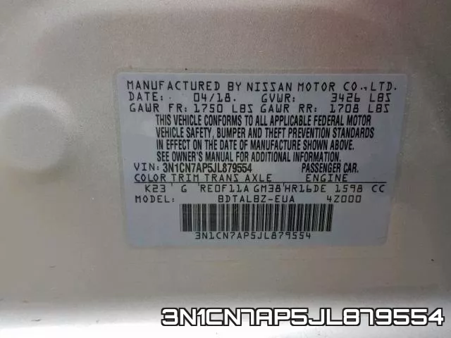 3N1CN7AP5JL879554 фото 2
