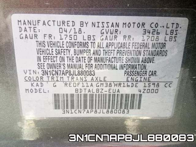 3N1CN7AP8JL880083 фото 2