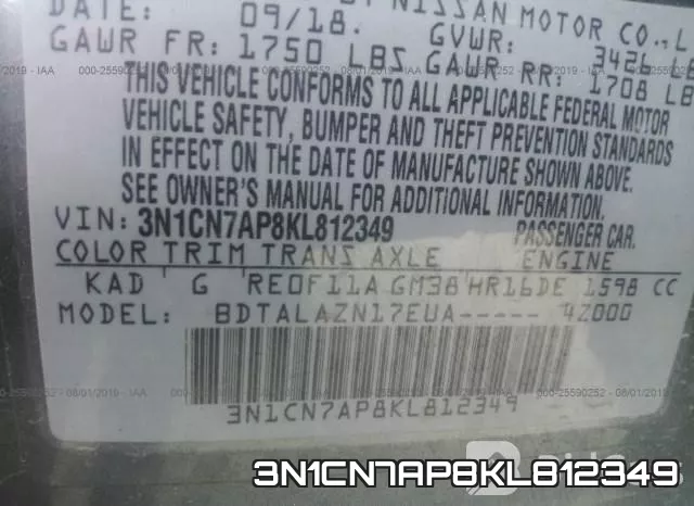 3N1CN7AP8KL812349 фото 10