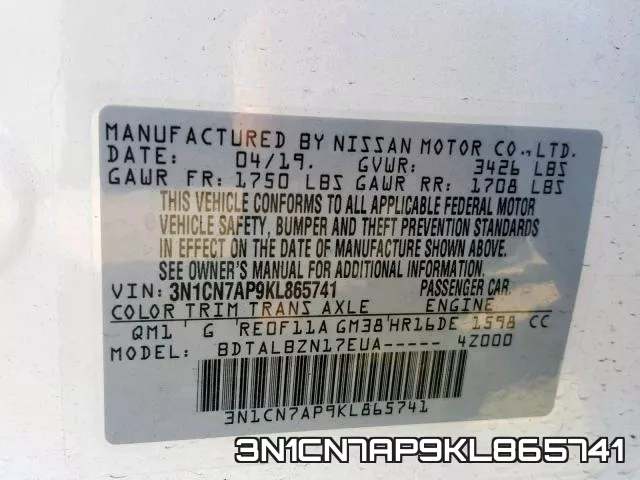 3N1CN7AP9KL865741 фото 2
