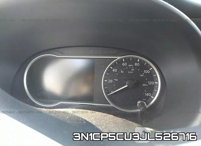 3N1CP5CU3JL526716 фото 8
