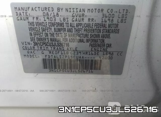 3N1CP5CU3JL526716 фото 10