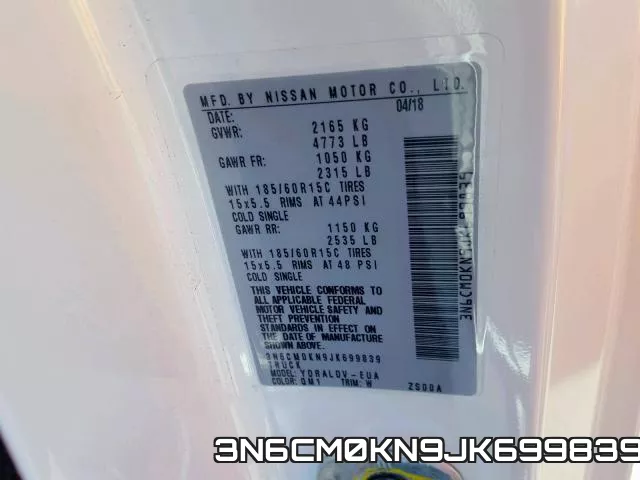 3N6CM0KN9JK699839 фото 2