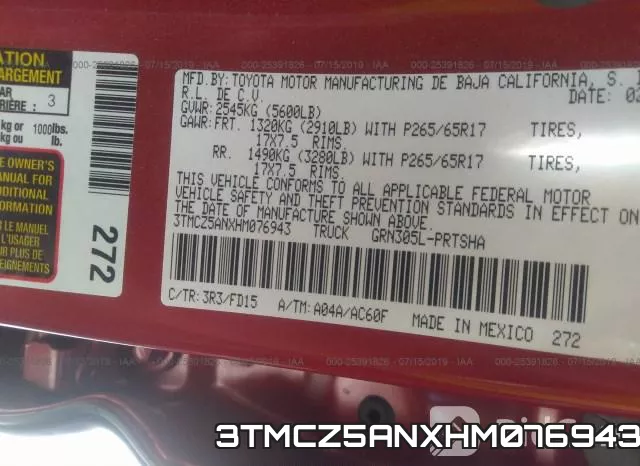 3TMCZ5ANXHM076943 фото 9
