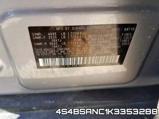 4S4BSANC1K3353288 фото 2