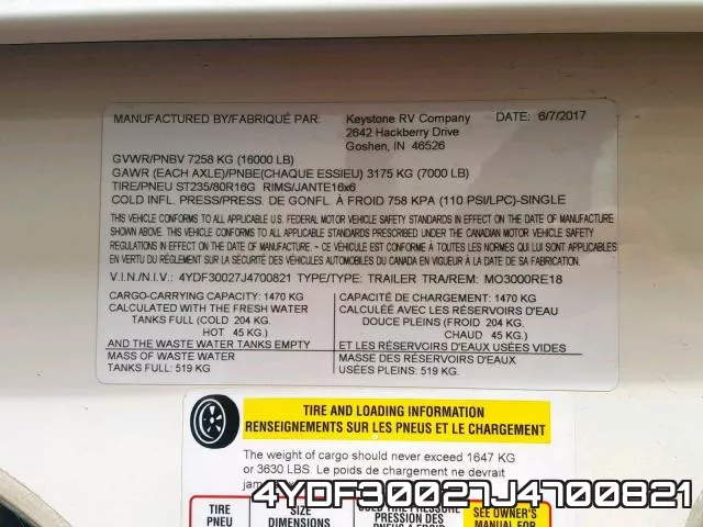 4YDF30027J4700821 фото 2
