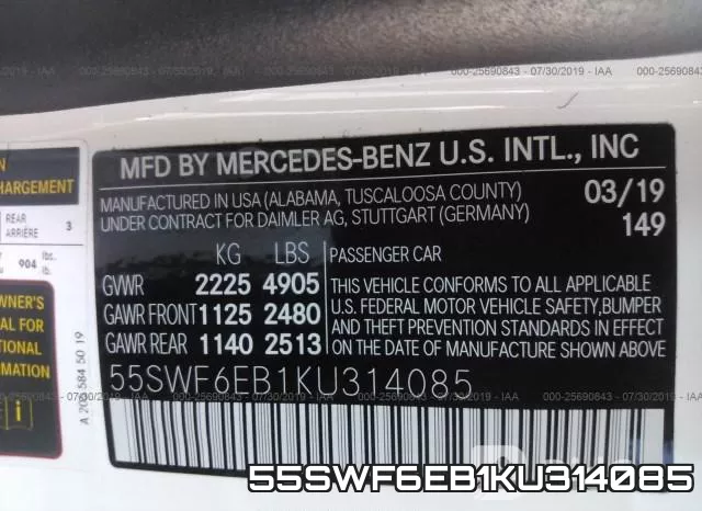 55SWF6EB1KU314085 фото 10