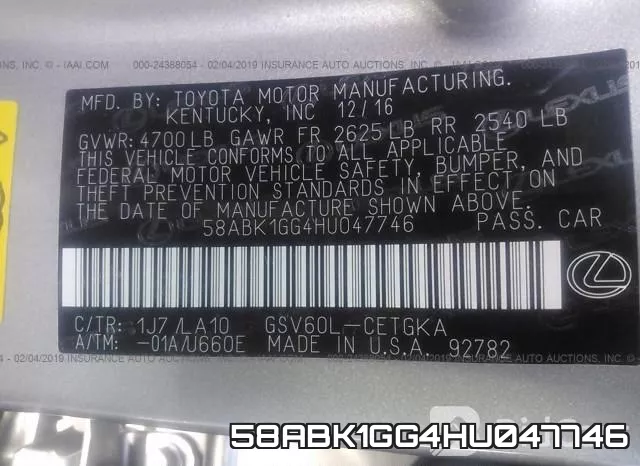 58ABK1GG4HU047746 фото 10