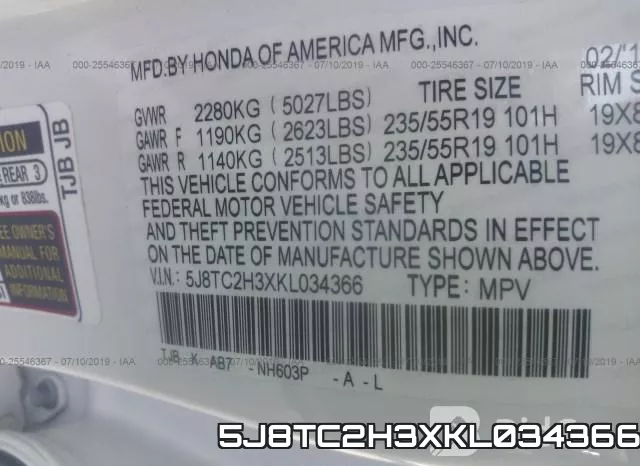 5J8TC2H3XKL034366 фото 10