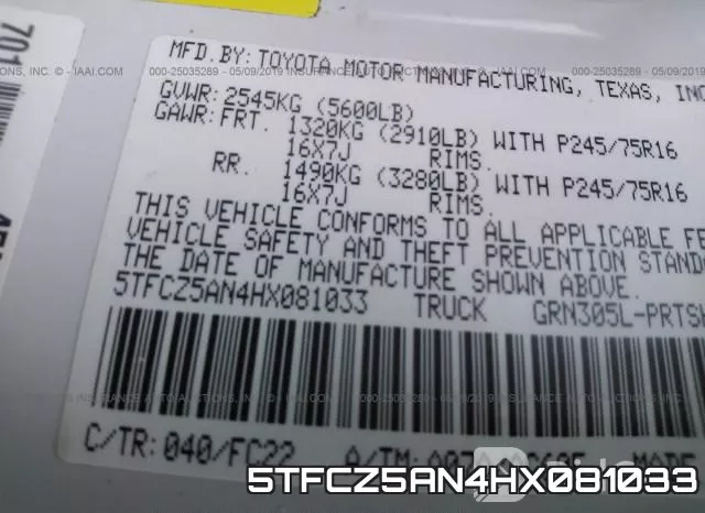 5TFCZ5AN4HX081033 фото 10