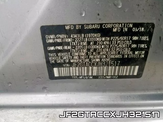 JF2GTACCXJH321517 фото 2