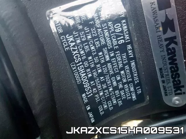 JKAZXCS15HA009531 фото 2