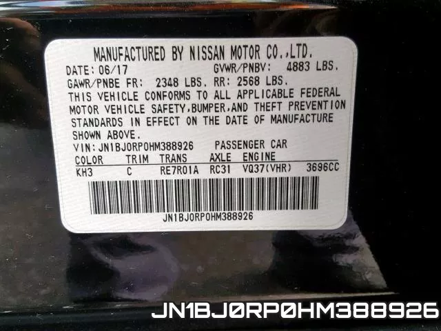 JN1BJ0RP0HM388926 фото 2
