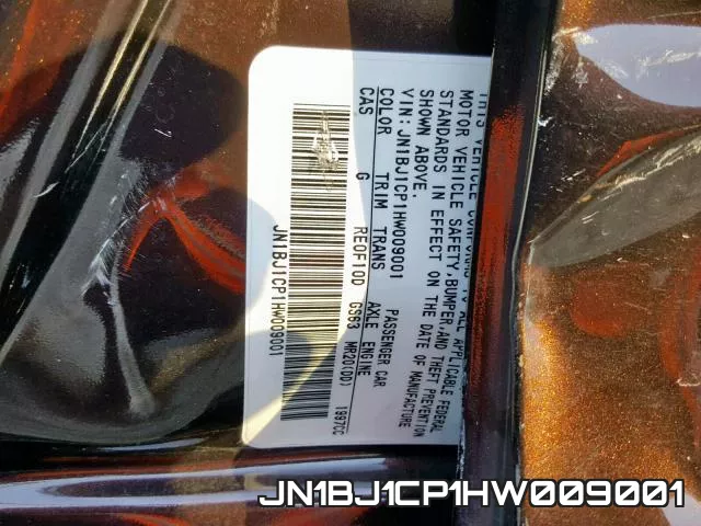 JN1BJ1CP1HW009001 фото 2