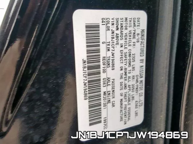 JN1BJ1CP7JW194869 фото 2