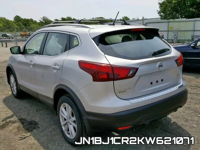 JN1BJ1CR2KW621071 фото 4