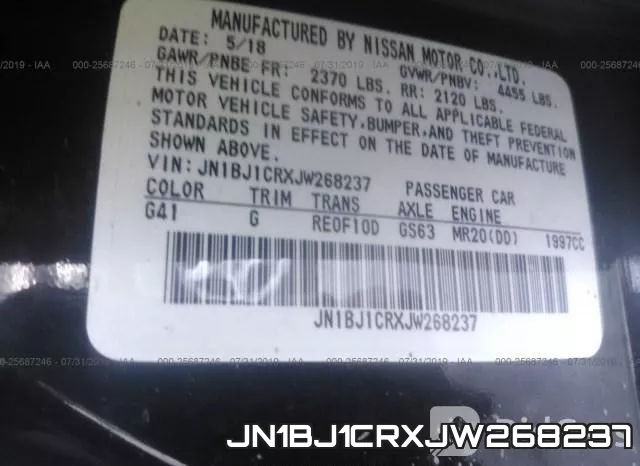 JN1BJ1CRXJW268237 фото 10