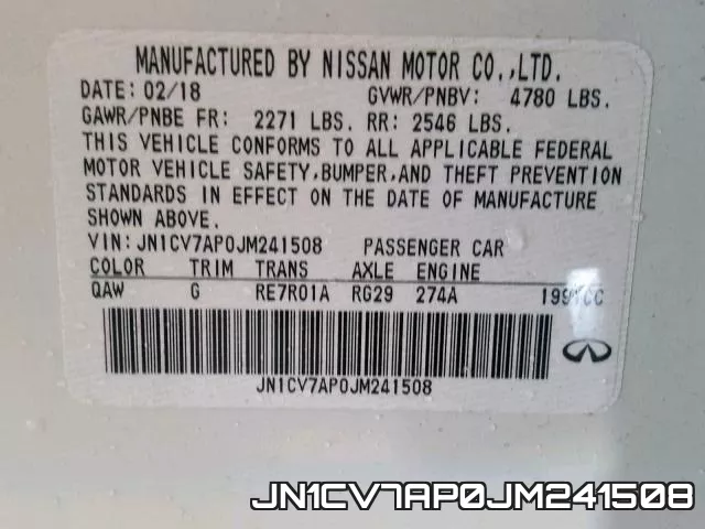 JN1CV7AP0JM241508 фото 2